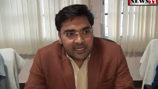 kuldeep choudhry,dc,pakur video