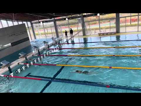 Yuzu Nissako, Satomi Suzuki, Rena Yokawa, Miu Takahashi, Sociedad de Registro de Estudios de Montaña de 200 m braza femenino, noviembre de 2023