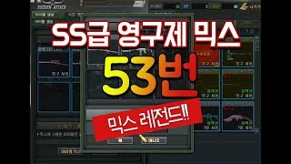 오늘 탕카페 내 영상 