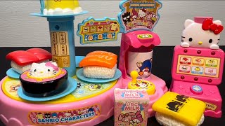 Download lagu 9 Minutes Satisfying with Unboxing Hello Kitty Sushi 🍣 Restaurant | ASMR Video  mp3