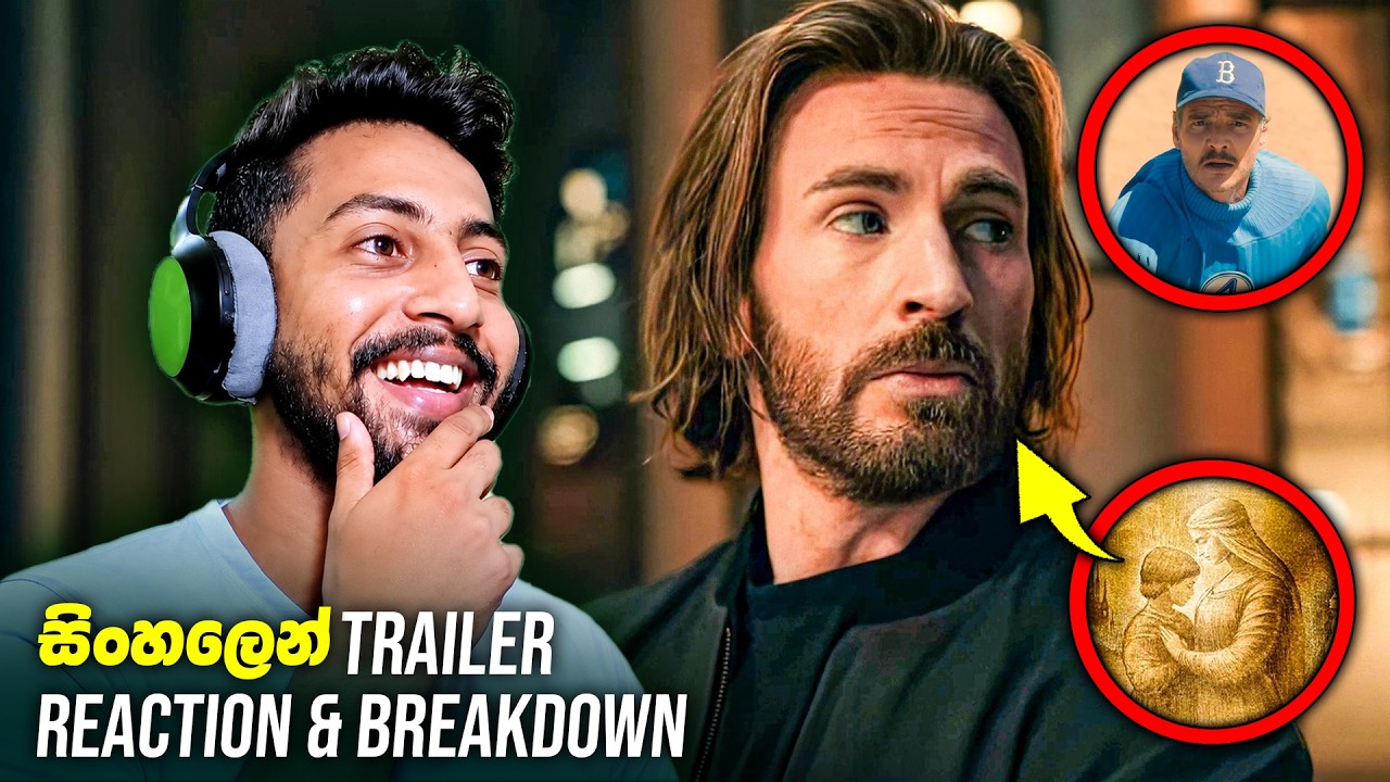 කැප්ගෙයි සැම්ගෙයි අවුල? | Avengers Doomsday NEW Preview Reaction & Breakdown Sinhala review