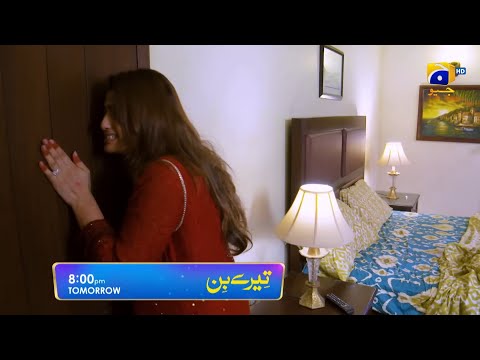 Tere Bin Episode 41 Teaser | Episode 41 Promo | Review | Tonight 8:00 PM