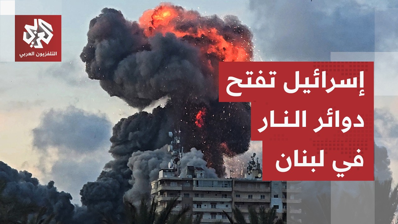تهديد إسرائيلي بتوسيع نطاق الاحتلال وتحركات اللحظة الحاسمة تتكثف.. ماذا يجري