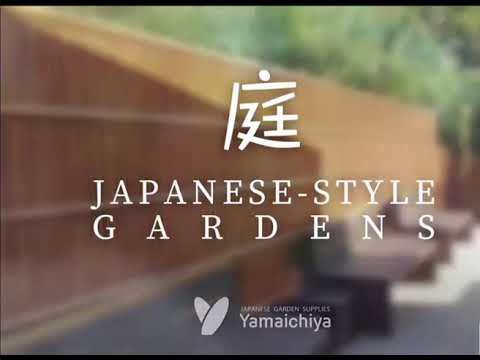 山一屋 / PV(株式会社山一屋)