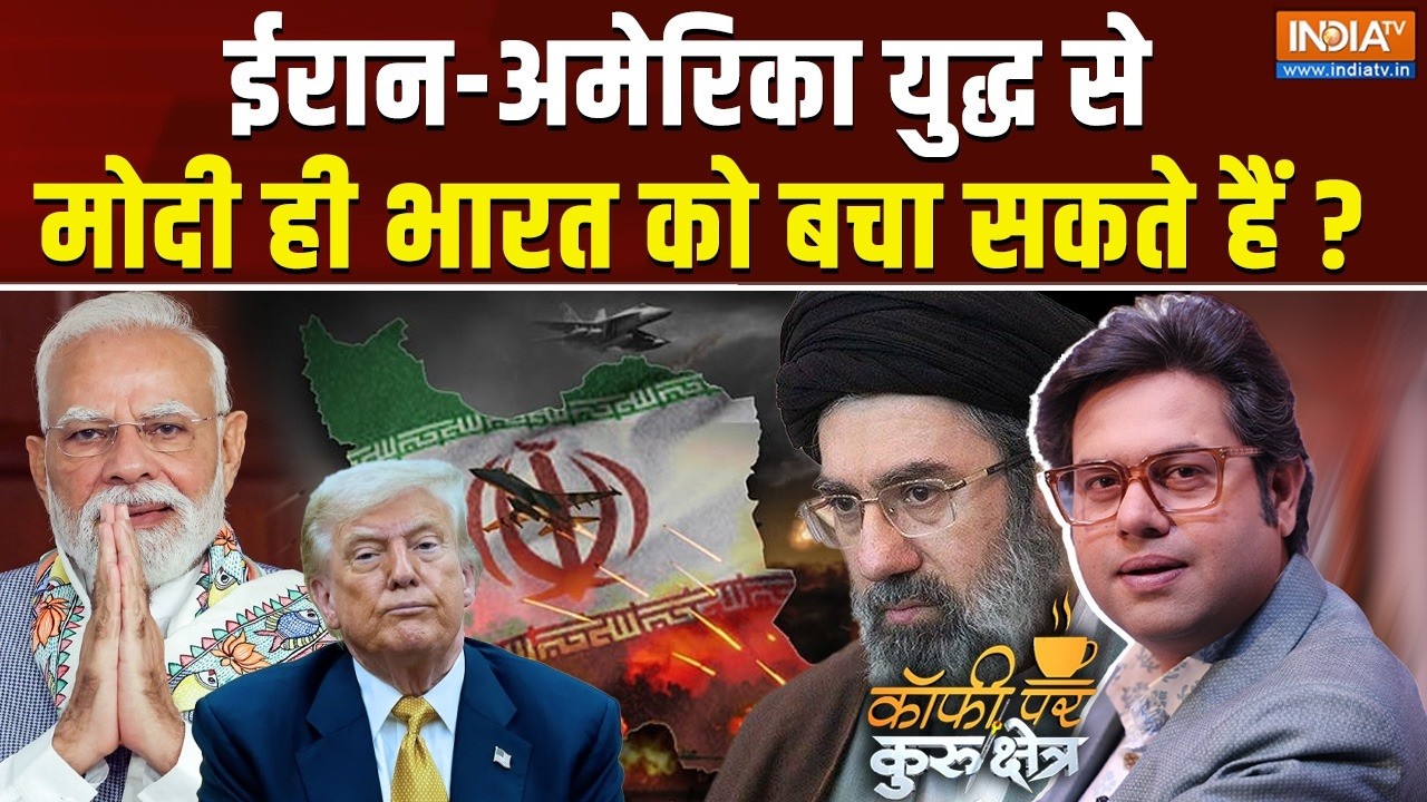 Coffee Par Kurukshetra LIVE | Saurav Sharma : क्या मोदी हैं तो युद्ध से बचना मुमकि