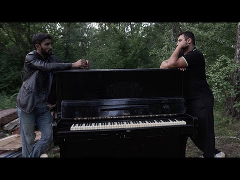 Трейлер