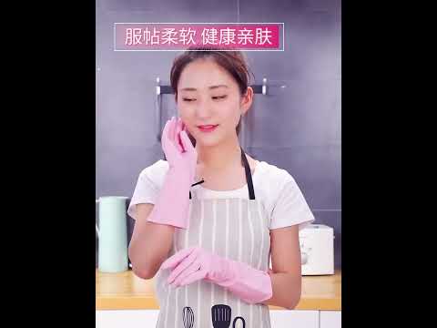 Silicone Hand Gloves