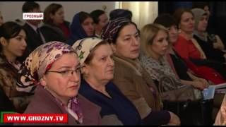 В ЧГУ проходит VI научно-образовательная конференция кардиологов и терапевтов Кавказа