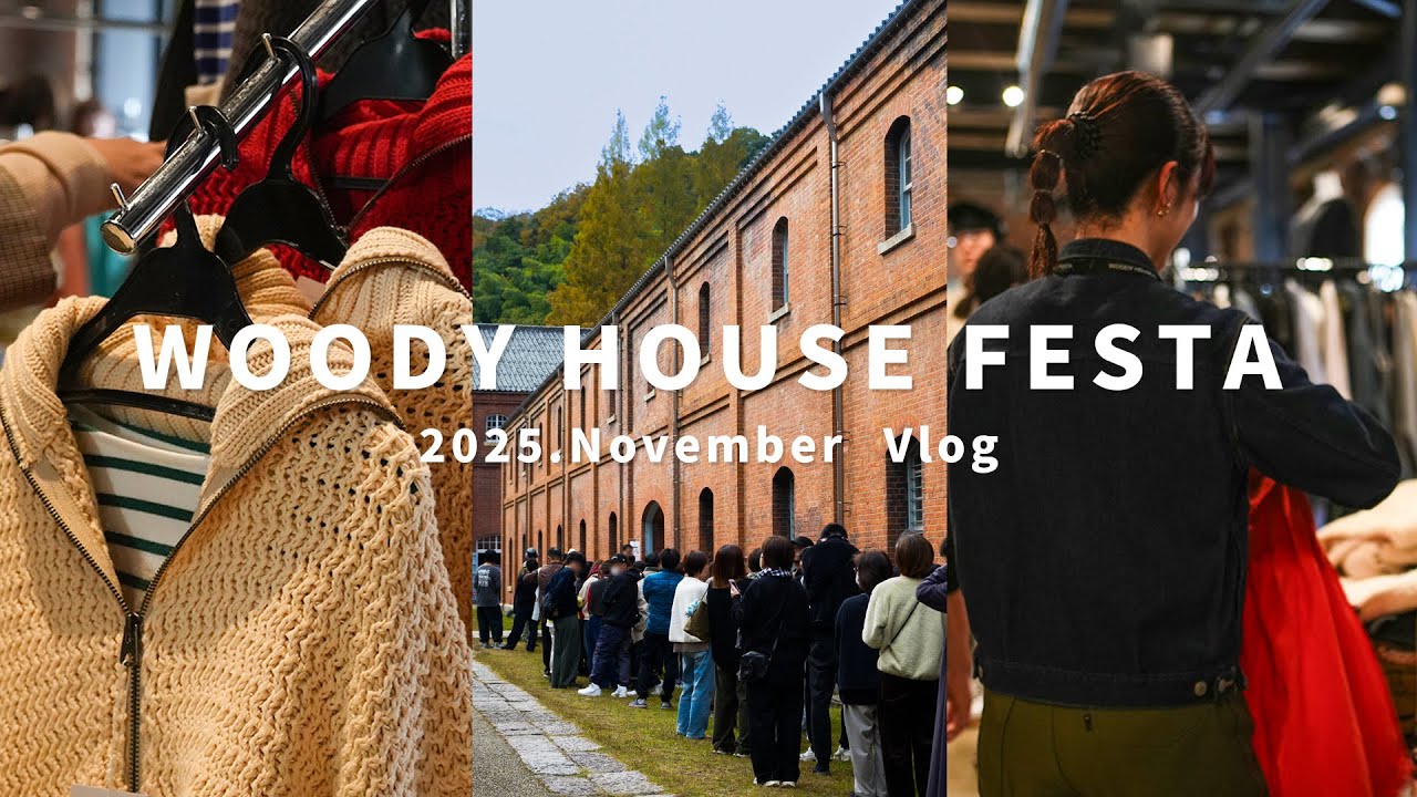 投稿のアイキャッチ画像