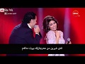 شيرين و راغب - قلبي عشقها (بەژێرنووسی كوردی) | Sherine & Ragheb Alama Albi Ashieha Kurdish Subtitle شيرين و راغب - قلبي عشقها (بەژێرنووسی كوردی) | Sherine & Ragheb Alama Albi Ashieha Kurdish Subtitle
