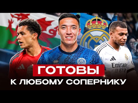 видео