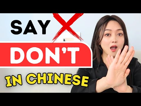 5 ways to say DON'T in Chinese, the informal and formal ways