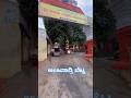Anjanadri Betta Anjanadri Kannada Hospet