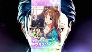 【ウマ娘】おは娘