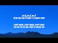 AITANA   Conexion Psiquica Spanish and English Lyrics