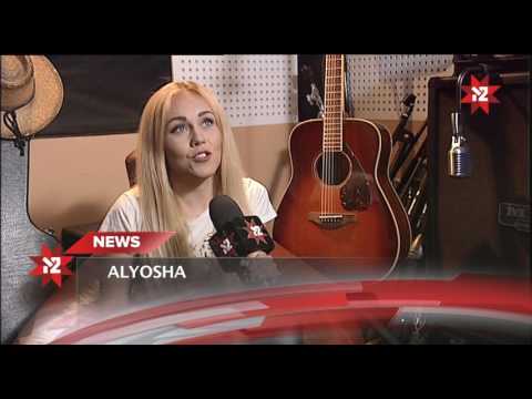 Alyosha Опановує Хореографію. M2 News - 27.05.2017