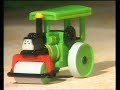 Thomas Friends Toy Commercial ERTL 1995