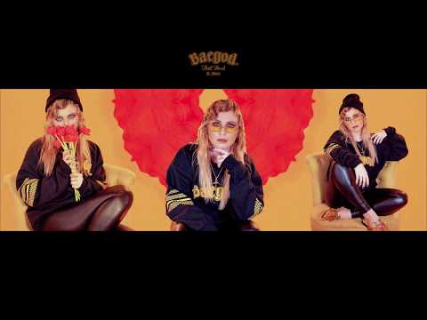 Baegod ft. Sbvce - That Word (Prod By Sbvce)