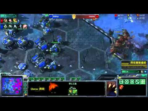 IMMVP(T) vs IMNestea(Z) BlizzCon Final g3 p2/3