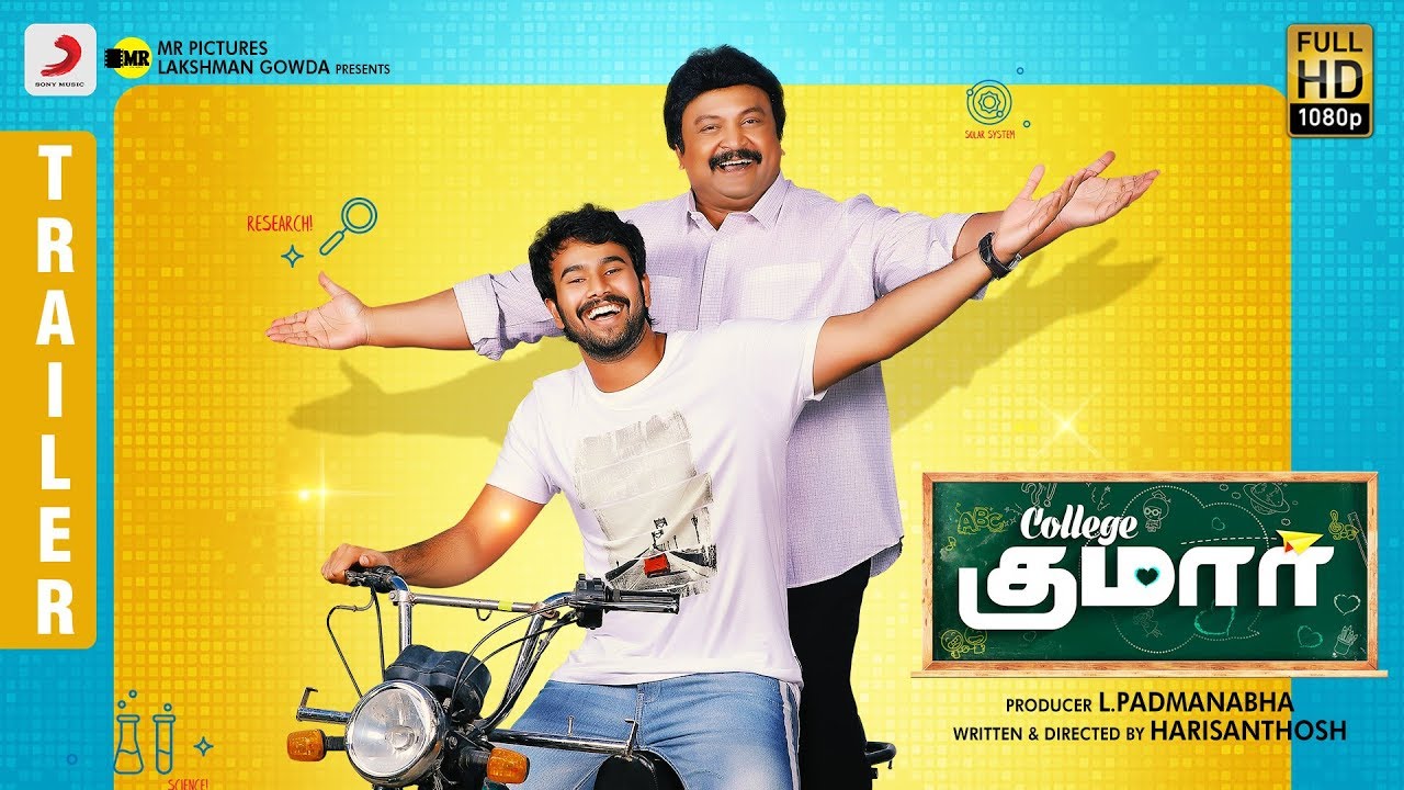 CollegeKumar மார்ச் 6 முதல் உலகமெங்கும் 