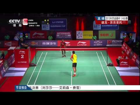 2013 Sudirman Cup MS-Level 1-Quarter Finals-Chen Long vs. Sugiarto Tommy-CCTV5
