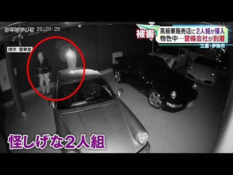 行列に並ぶ気はしない:正体不明の人物が数百台の iPhone X をトラックから盗む