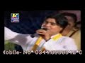 Master Manzoor Kayo Ishq Musafir Sindhi Songs
