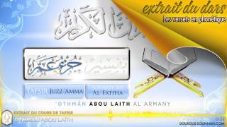 preview picture of video 'EXTRAIT : Phonétique (Abou Laïth 'Othmân Al Armany) - Dourous-Sounnah.com'