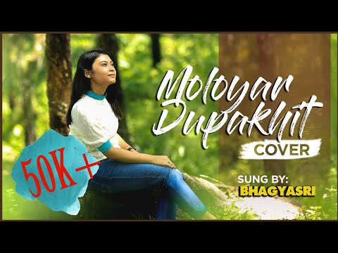 Moloyar Dupakhit | Bhagyasri |Zubeen Garg Cover | Hiya Diya Niya #zubeengargcover #hiyadiyaniya