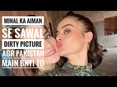 Jalan Episode 8 - Presented by Ariel [Subtitle Eng] - 5th Aug 2020 - ARY Digital Behind the Scenes