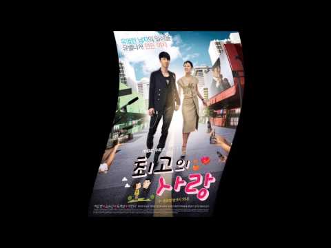 Real Love Song - K.will (Hd Download)