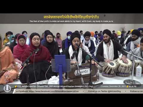 054 Bibi Gaganpreet Kaur Jee Ludhiana Tuesday Evening Toronto Dec 2021 Annual Akhand Keertan Smaaga