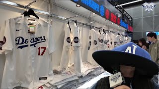 Behind the Scenes at INSANE Dodgers Store at Tokyo Dome! $2000 Ohtani Murakami Jersey & More!