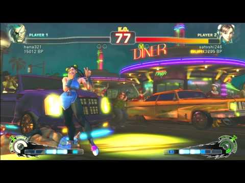 SSF4 Rank Match  hana321 (SA)  vs  satoshi246 (CH) 2