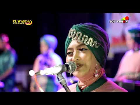 TAMPAN | QASIDAH EL WAFDA LIVE GAJI 2019