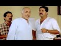 അതിന് ചുണയുള്ളവന്മാരൊന്നും ഇപ്പൊ നാ�