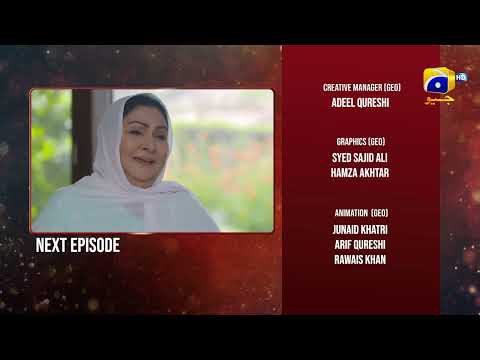 Inaam-e-Mohabbat Episode 40 Teaser - HAR PAL GEO