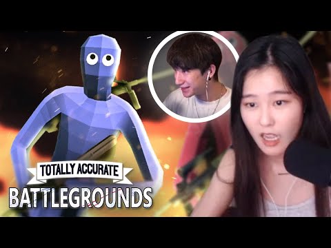 39daph Plays Totally Accurate Battlegrounds - w/ Aceu Part 1