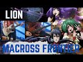 Lion From Macross Frontier Instrumental Rock Cover