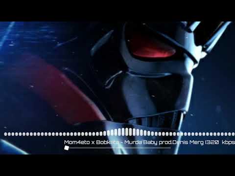 Mom4eto x Bobkata-Murda Baby