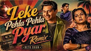 Download lagu Le Ke Pehla Pehla Pyar (Remix) | C.I.D. 1956 | Mohammed Rafi, Shamshad Begum mp3
