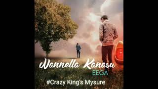 inspector vikram kannada movie 💕nannavale💕 song whatsapp status/💖💖💖