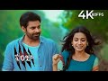 Panja Ela Ela Video Song 4K Remastered Pawan Kalyan Sarah Jane Anjali Lavanya