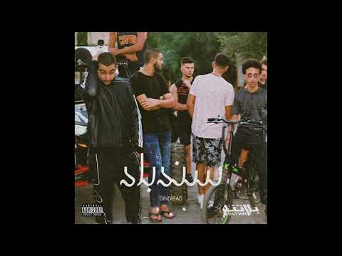 Video thumbnail for Wlad Quds - ولاد قدس