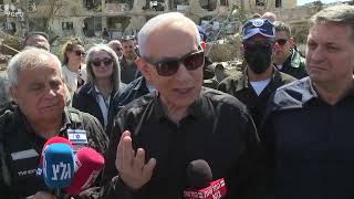  PM Netanyahu Tuding Iran Ancam Dunia, Serukan Dukungan Global 