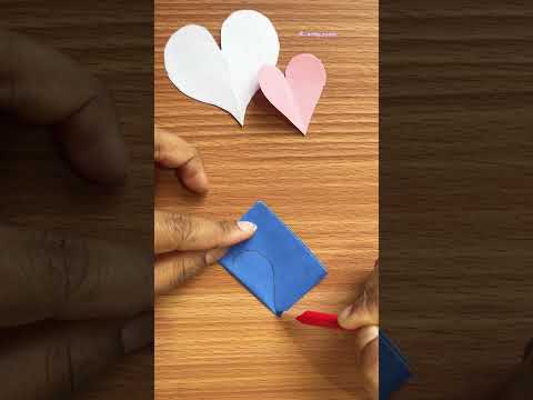 How to cut heart out of paper