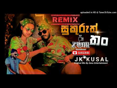 JK Kusal - Sukuruththan ( Zenu Entertainment REMIX ) DJ Chintha - Original mix