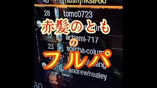 【COD:BO3】赤髪のともさんをボコった動画 ともさん視点