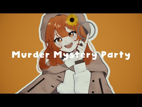 BluhEw - Murder Mystery Party ft. M0MORI【MV】