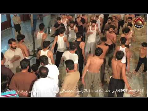 14 zilija 2023||Matami sangat Shah Hamdan RWP||